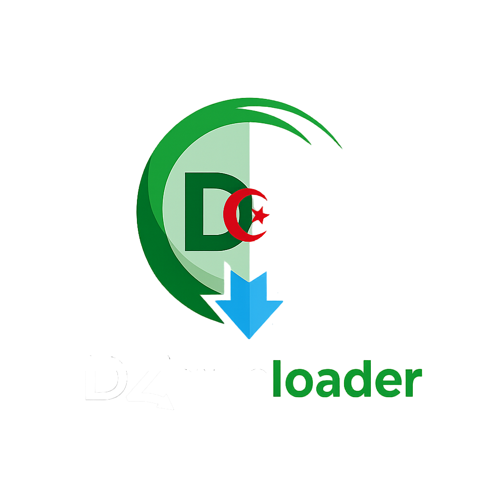 DZownloader Logo